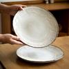 Nordic Bone China Deep Dining Plates