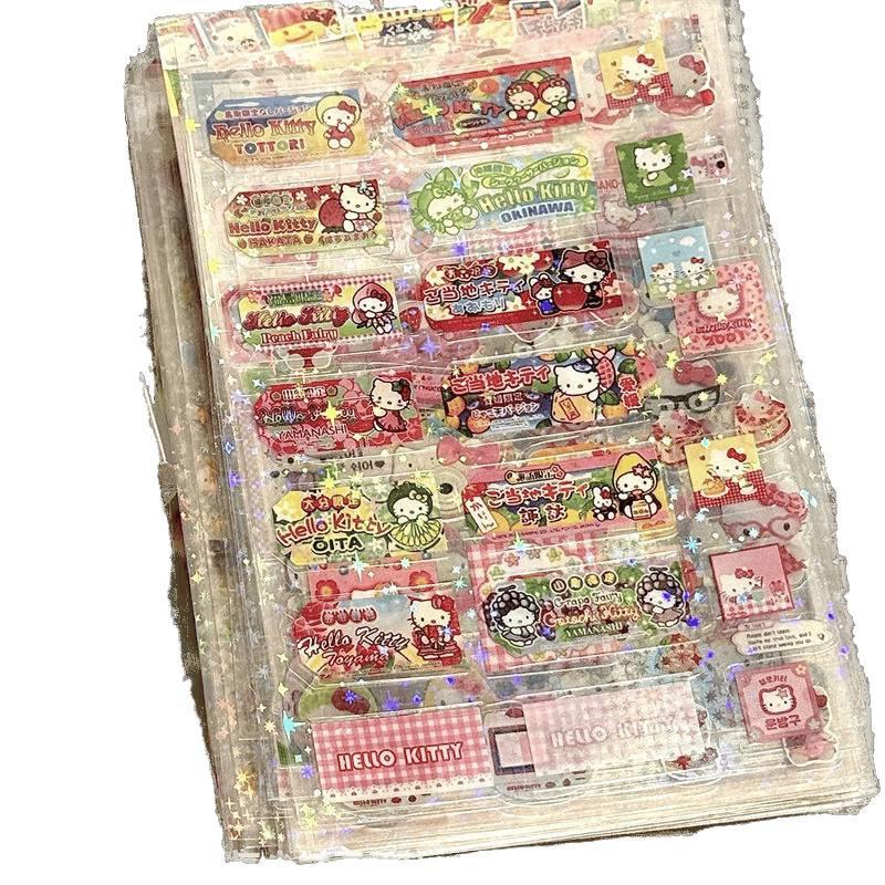 Erschwingliche Rilakkuma Cartoon Planer Sticker im japanischen Stil - Niedliches gestanztes Design