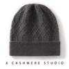 Spot Cashmere Hat Men's and Women's Autumn and Winter Knitted Wool Hat Bag Head Cold Hat Simple Hat Riding