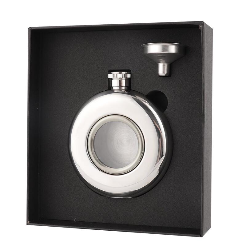 Shangqi 5oz Round Stainless Steel Hip Flask Gift Set