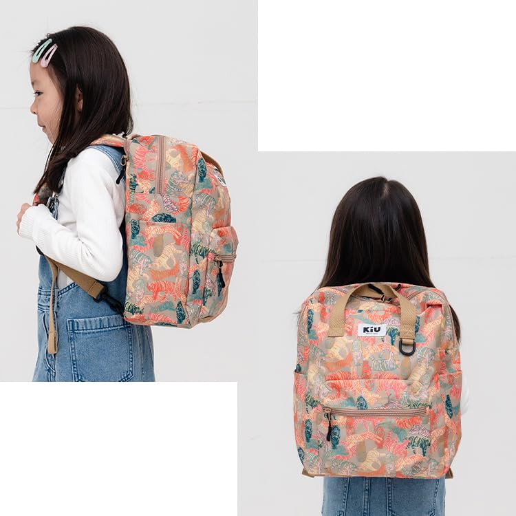 KiU Lesson Waterproof and Perfect for and Extracurricular Perfect for Elementary School Boys and Cute and Matching Bright Tiger Kids' 2-Way Bag,
