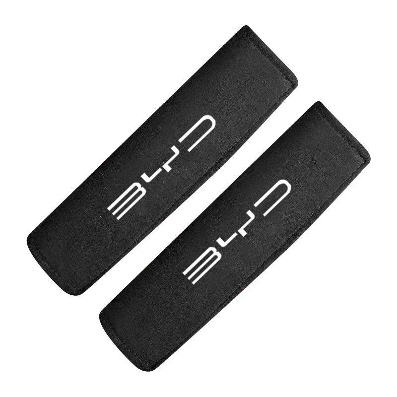 

For BYD M6 G3 G5 T3 13 F3 F0 S6 S7 E5 E6 L3 tang Car Suede Safety Belt Cover Shoulder Protection Shoulder Protective Pad