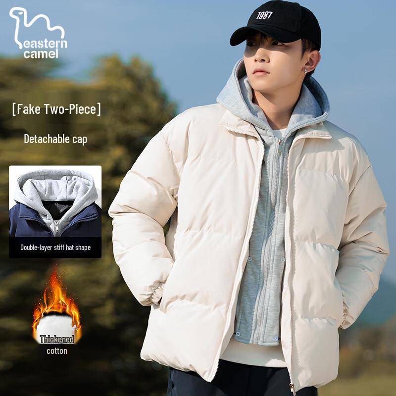 EASTERN CAMEL Unisex Faux Two-Piece Padded Winter Jacket