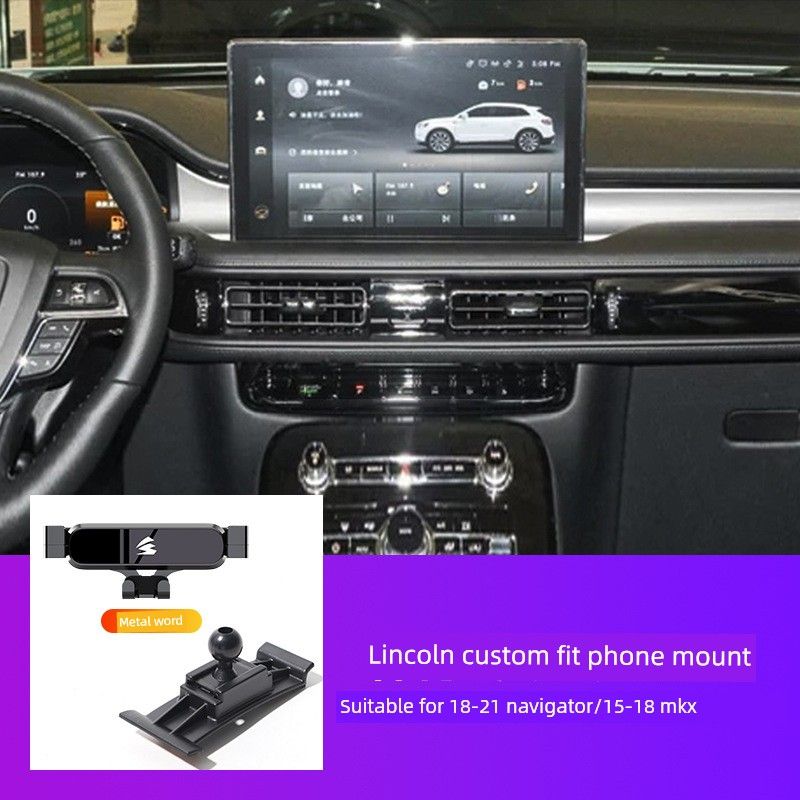 Suitable for Lincoln Aviator and Navigator Special Car Air Vent Phone Holder, Car-Mounted Phone Holder 18-21 Lincoln Navigator (Imported)/15-18 Mkx