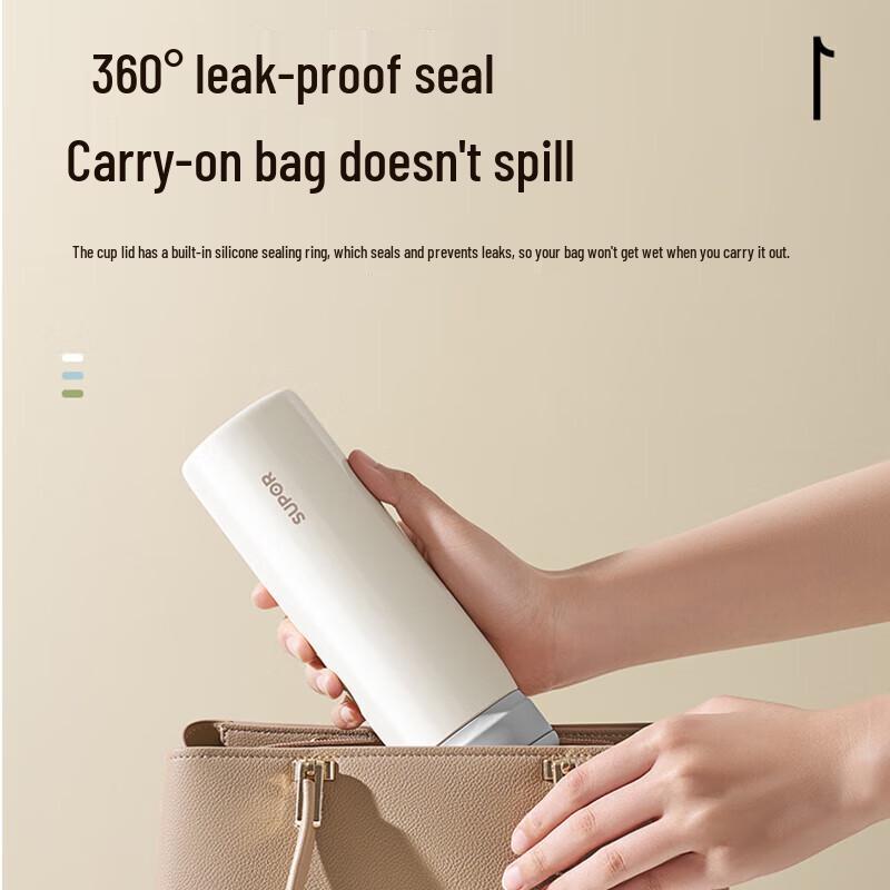 SUPOR 316L Stainless Steel Thermos Cup