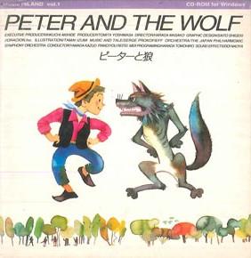 

CD KAZUO YAMADA Peter And The Wolf Music Island Vol ORA0004 ORACION Japan Classical Used