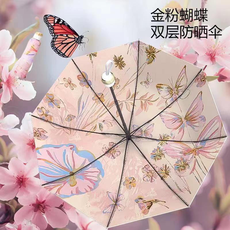 Double layered sun umbrella with female illustration hand drawn, compact and convenient folding, sun shading and UV protection, five fold umbrella