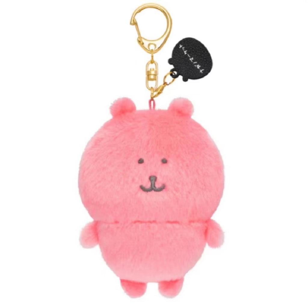 9CM New Cute Joke Bear Small Pendant Plush Toy Doll Cartoon Bag Keychain Doll Doll Pendant Decoration Kids Birthday Gift