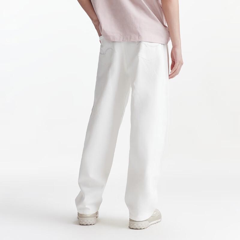 Jack & Jones Herren Milchweiße Weitbeinjeans