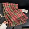 Autumn and Winter High-end Fashion Woven Plaid Scarf Sweet and Elegant Temperament Imitation Cashmere Warm Fringed Shawl