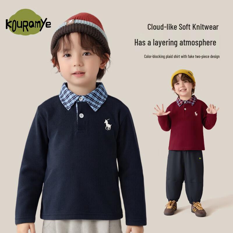 Kuwami Kids  Solid Color Mock Two-Piece Casual Shirt 120
