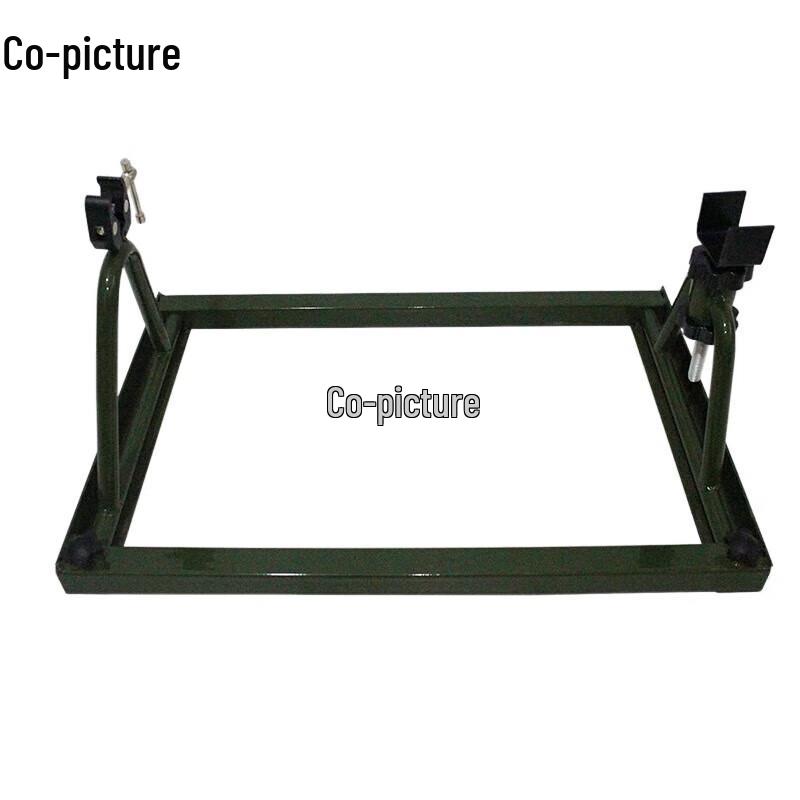 Xietu Four-Point Aiming Support Bracket