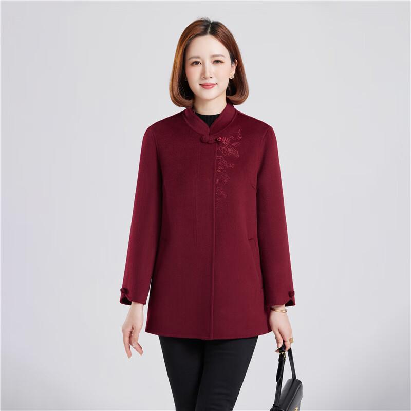 Fengmao Women's Embroidered Pure Wool Double-Faced Coat