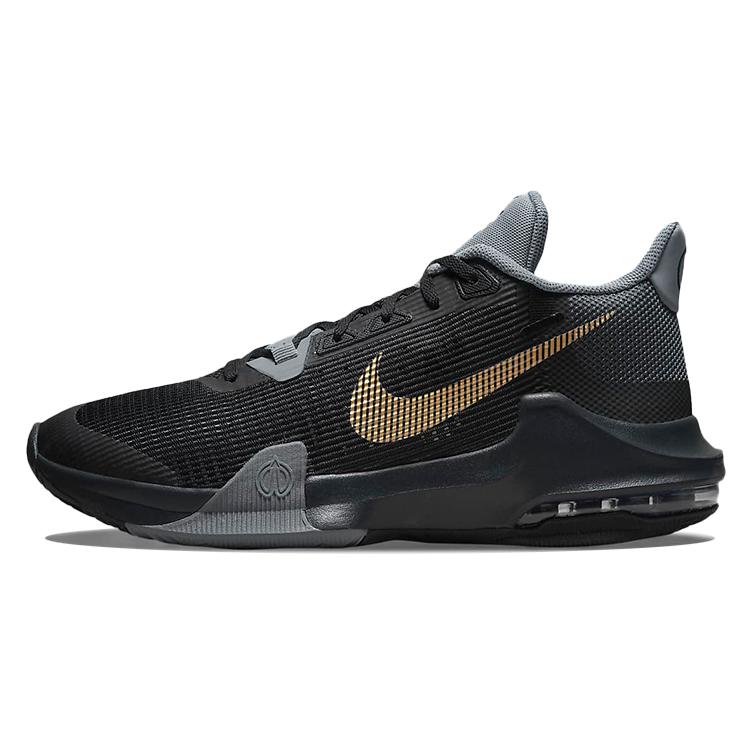 Nike Air Max Impact 3 Black