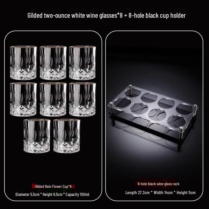 Gilded Crystal Glass Liquor Cups Set