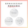 3U Personal Tone-Up Cream: Sunscreen, Makeup Base, Shine Control Base, Foundation