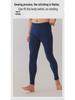 Men's Pure Cotton Slimming Antibacterial Autumn Long Underpants