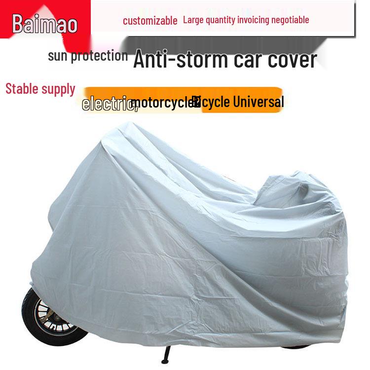 Motorcycle & Bicycle PEVA Cover: Customizable Logo, Single Layer, Waterproof & Sunproof Protection for Electric Vehicles