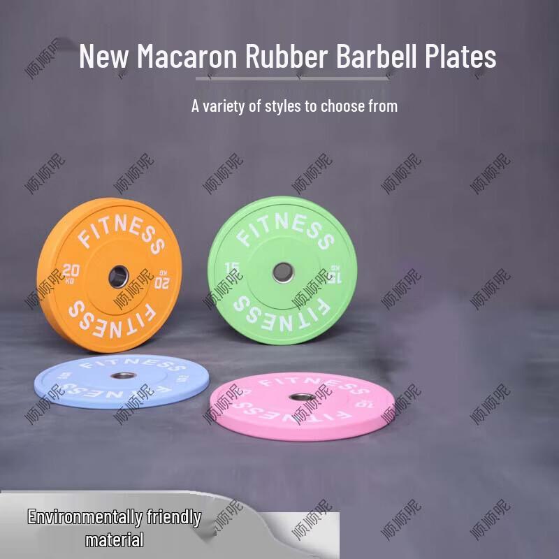 Colored Rubber Barbell Weight Plate