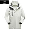 Skijacken 3-in-1-Skijacke für Herren, warm, für den Winter, mit Kapuze, winddicht, wasserdicht, verschleißfest, für den Außenbereich, zum Wandern, Klettern
