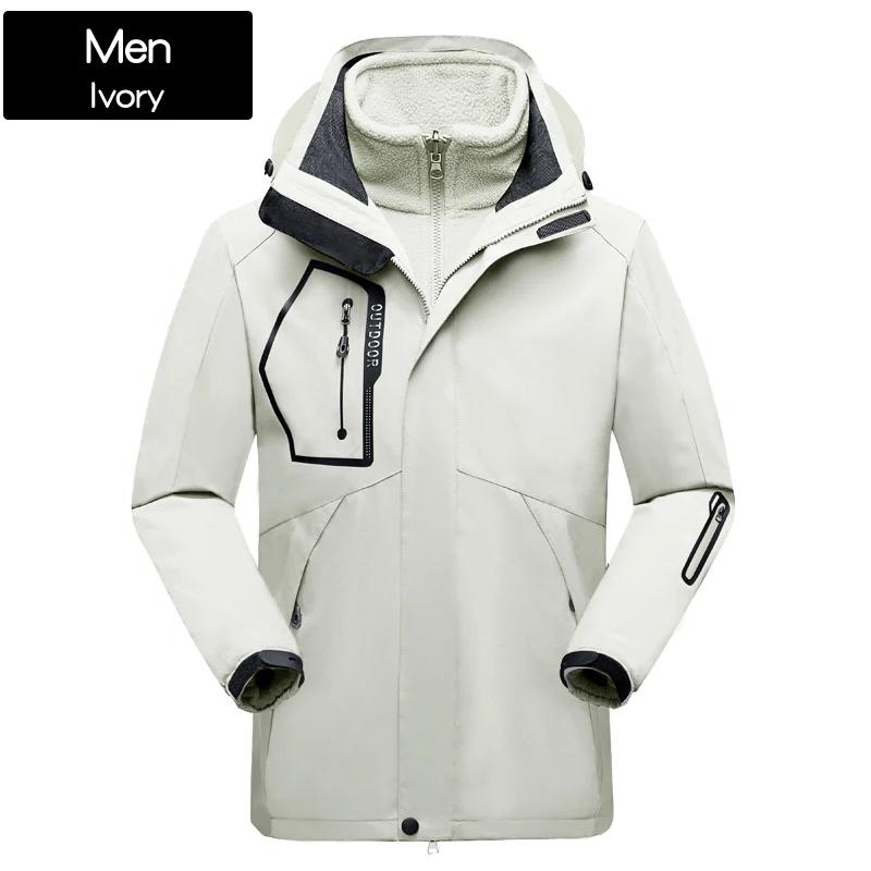 Skijacken 3-in-1-Skijacke für Herren, warm, für den Winter, mit Kapuze, winddicht, wasserdicht, verschleißfest, für den Außenbereich, zum Wandern, Klettern