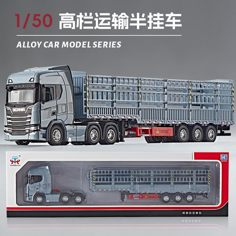 1:50 симуляція Повністю металевий ковзний Scania високошвидкісний транспортний засіб модель, важкий інженерний вантажівка-причіп подарунок