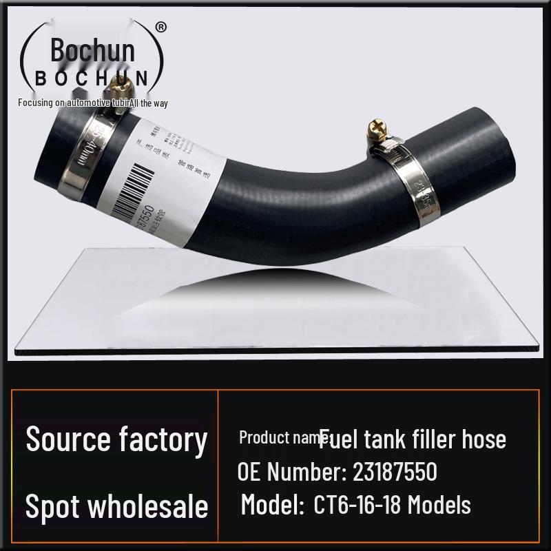 Universal GM Cadillac CT6 Fuel Tank Filler Hose 23187550 - Gasoline Pipe Auto Parts