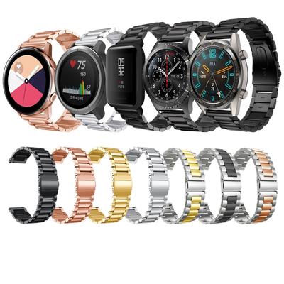 1pc High Quality Solid Metal Watch Band, Men's Metal Business Pure Stainless Steel Watch Band