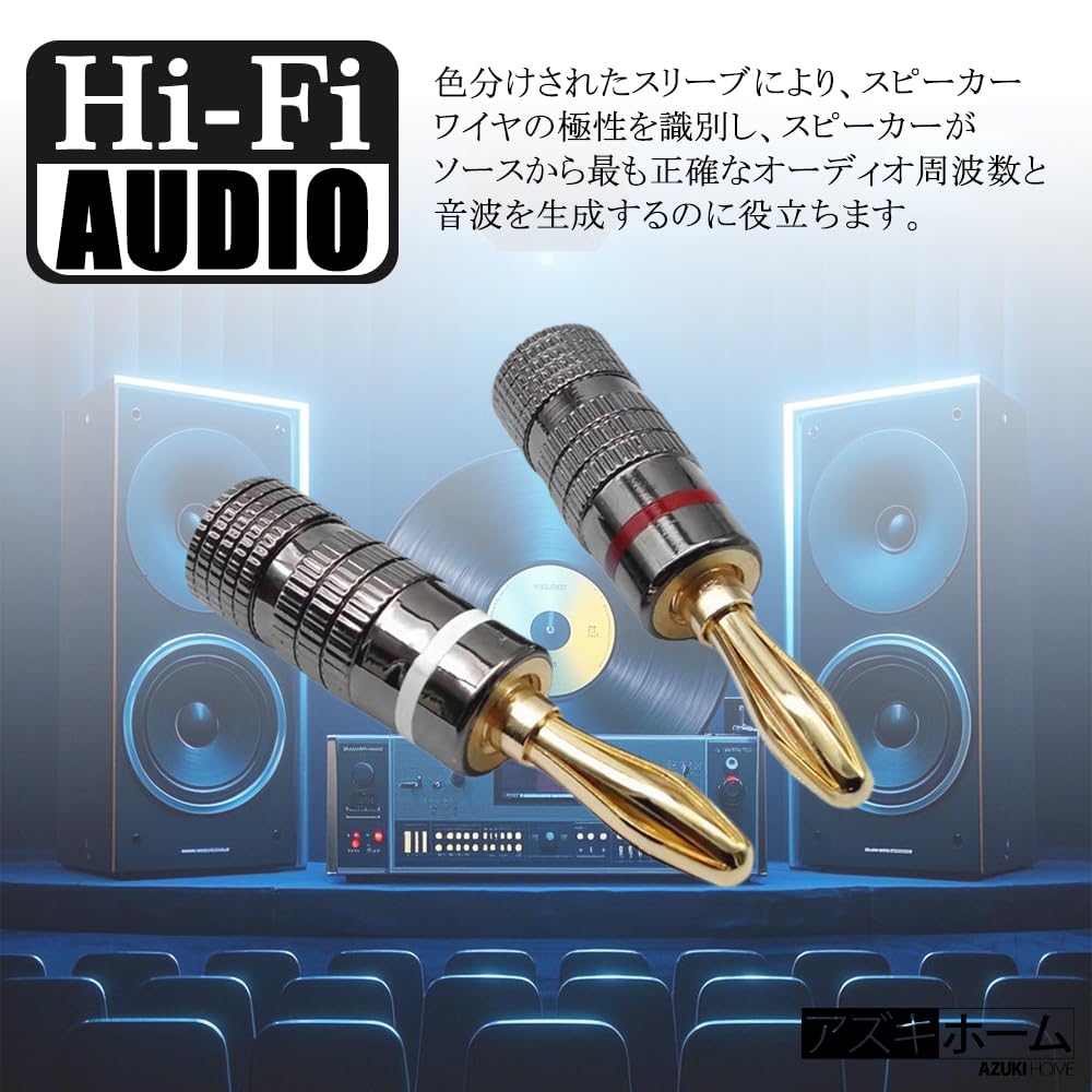 Banánky pozlacené 24karátovým zlatem pro audio, konektory pro reproduktorové kabely 12AWG až 18AWG, sada 12 kusů, se šroubovákem