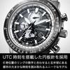 Citizen PROMASTER Pilot Watch BY3006-53H Eco-Drive Solar Radio-Controlled Men's Date Waterproof Luminous Aviation Slide Rule Geotracker Silver Black