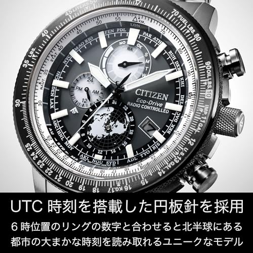 Citizen PROMASTER Pilot Watch BY3006-53H Eco-Drive Solar Radio-Controlled Men's Date Waterproof Luminous Aviation Slide Rule Geotracker Silver Black