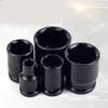 Carbon Steel 17mm Short Socket