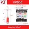 KT KISSTONG E0506 Cold Crimp Purple Copper Pre-insulated Wire Terminals, 1000 pcs