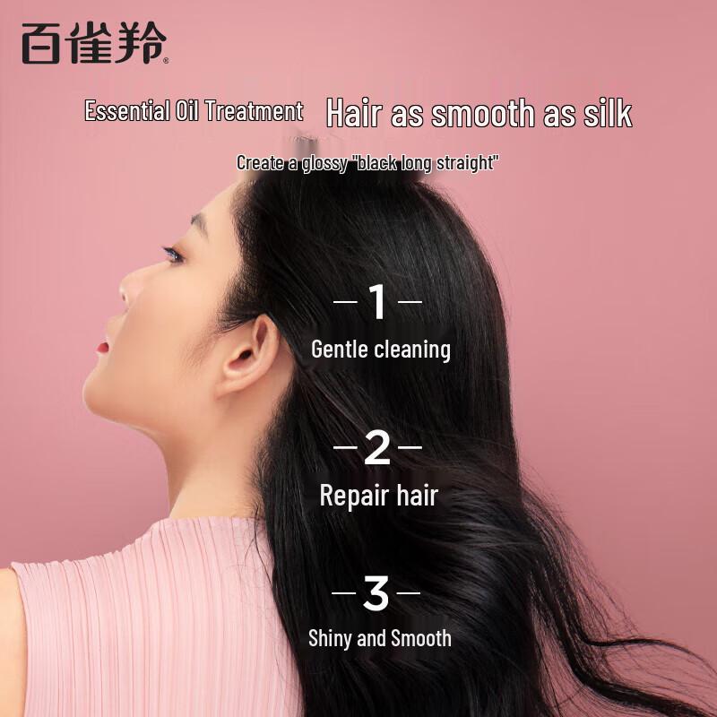 Sanshenghua Essential Oil Shampoo & Shower Gel Set