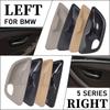 2PCS Carbon Fiber Auto Innen Türgriff Schüssel Ersatz Abdeckung Für BMW 5 Series F10 F11 F18 2010-2017 Auto Neue