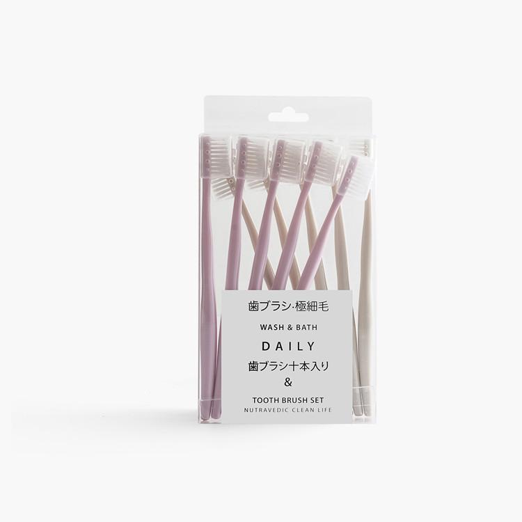 

10-Pack Soft Bristle Toothbrushes with Small Heads, Made in Japan and Macaron Colors, Great for Adult Home Use