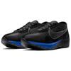 Nike Moon Racer Black Racer Blue BV7779-001