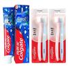 Icy Mint Toothpaste & Toothbrush Deep Clean Set