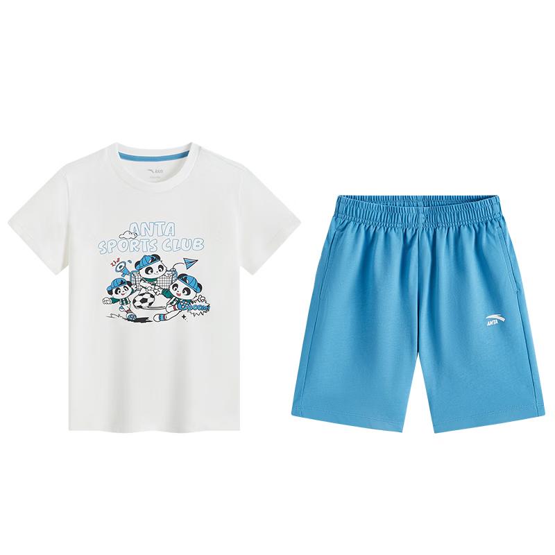 Anta Boys Summer Knit Sportswear Set 140
