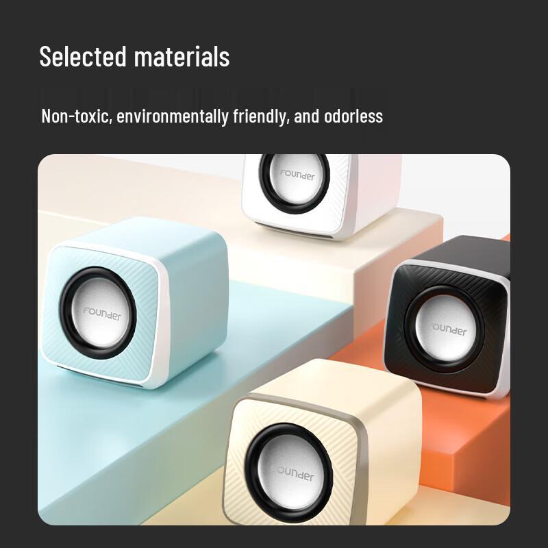 Founder C200 Wired Desktop Computer Speakers