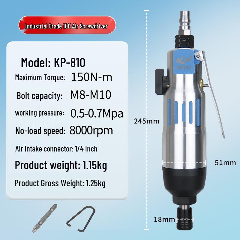 Gaobao 10H Industrial Pneumatic Straight Handle Woodworking Air Screwdriver