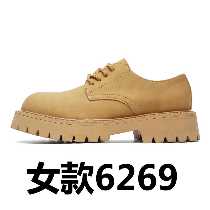 

Туфли дерби, кожаные туфли с большой головкой, мужские, 2025, новые, зимние, с увеличением роста, черные, свадебные, для жениха, 9269-J 40