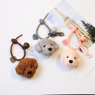 Porte-clés en peluche mignon caniche en peluche pour femmes hommes filles porte-clés de voiture porte-clés sac breloque accessoires de bricolage cadeau de couple