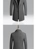 Men's Woolen Mid-Length Trench Coat with Cotton Padding – 2025 Autumn/Winter Style