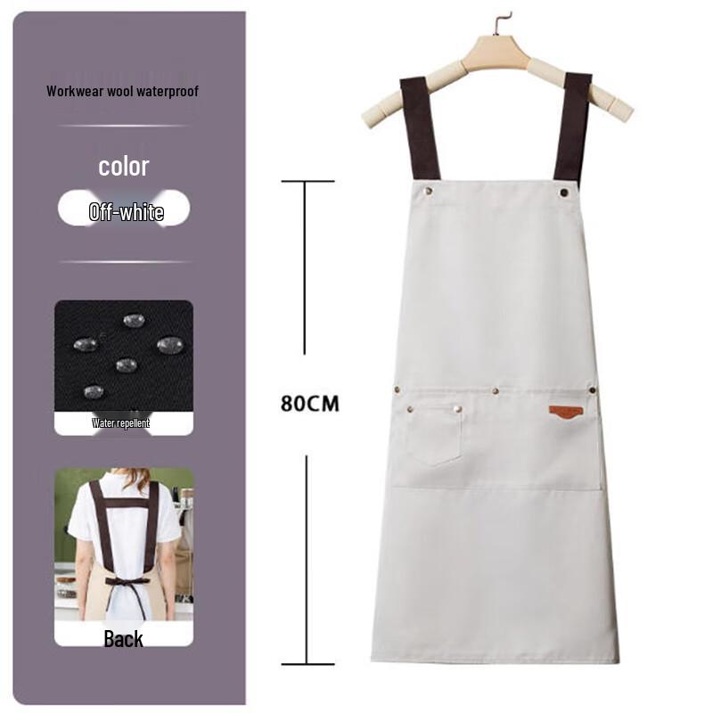 Xingelang Premium B-Style Plus Size Bib Apron