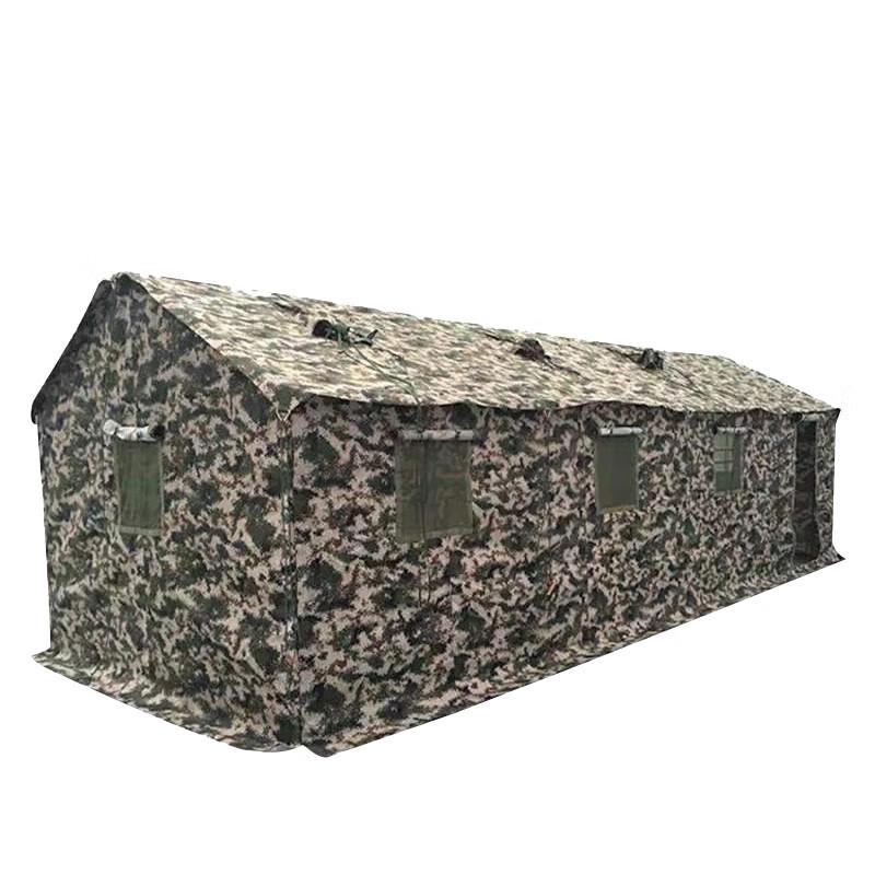 Emergency Outdoor Portable Privacy Tent