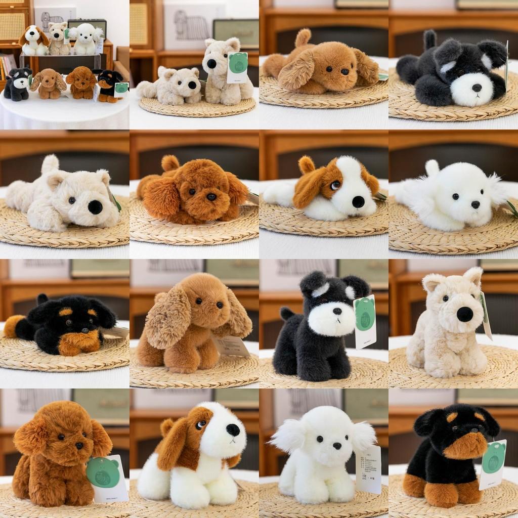 Soft Plush Dog Toy Stuffed Animal With Pp Cotton Filling For Kids Gift Decor