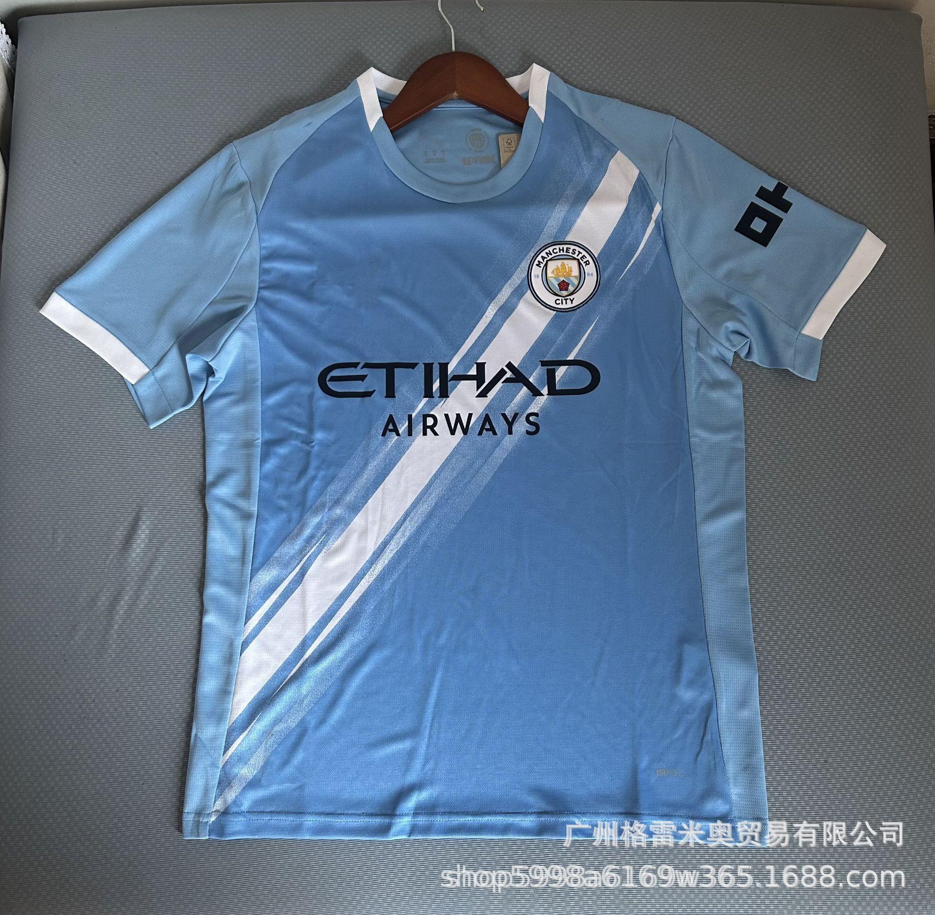 197219979899200208090320111213242526 Manchester City jersey long short sleeve collection S