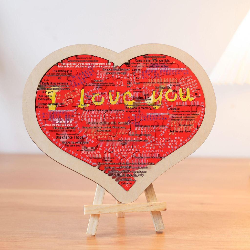 Holz-Liebespuzzle Lernspielzeug, Handgefertigtes Geschenk für Studenten, Jungen, Mädchen, Valentinstag oder Geburtstag.