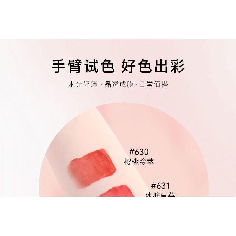 MANSLY - Wässriger Spiegel Lipgloss - 4 Farben